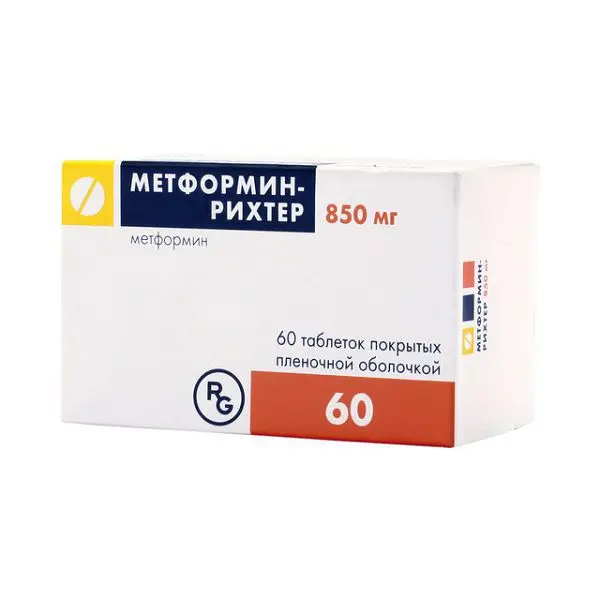 МЕТФОРМИН табл. п.п.о. 850мг N60 (ГЕДЕОН РИХТЕР, РФ)
