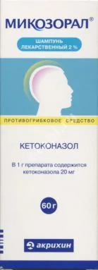 МИКОЗОРАЛ шампунь (туба) 2% - 60г N1 (АКРИХИН, РФ/ПОЛЬША)