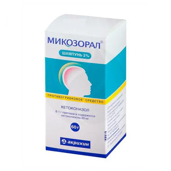 МИКОЗОРАЛ шампунь (туба) 2% - 60г N1 (АКРИХИН, РФ/ПОЛЬША)