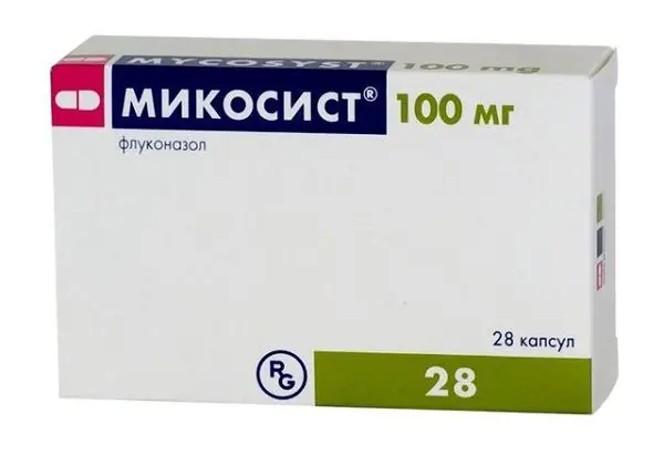 МИКОСИСТ капс. 100мг N28 (ГЕДЕОН РИХТЕР, ВЕНГРИЯ)