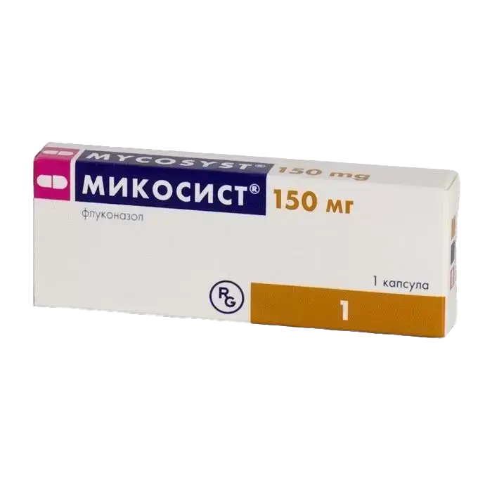 МИКОСИСТ капс. 150мг N1 (ГЕДЕОН РИХТЕР, РФ/ВЕНГРИЯ)