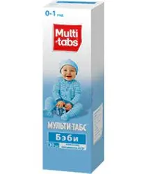 МУЛЬТИ-ТАБС БЭБИ капли внутр. (фл.) 30мл N1 (ГЛАКСО СМИТ КЛЯЙН, ИТАЛИЯ/ТУРЦИЯ)