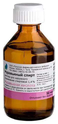 МУРАВЬИНЫЙ СПИРТ р-р спирт. (фл.) 50мл N1 (Тульская Ф.Ф., РФ)