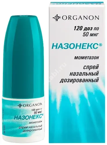 НАЗОНЕКС спрей наз. доз. (фл.) 50мкг/доза - 120доз N1 (ОРГАНОН, БЕЛЬГИЯ)