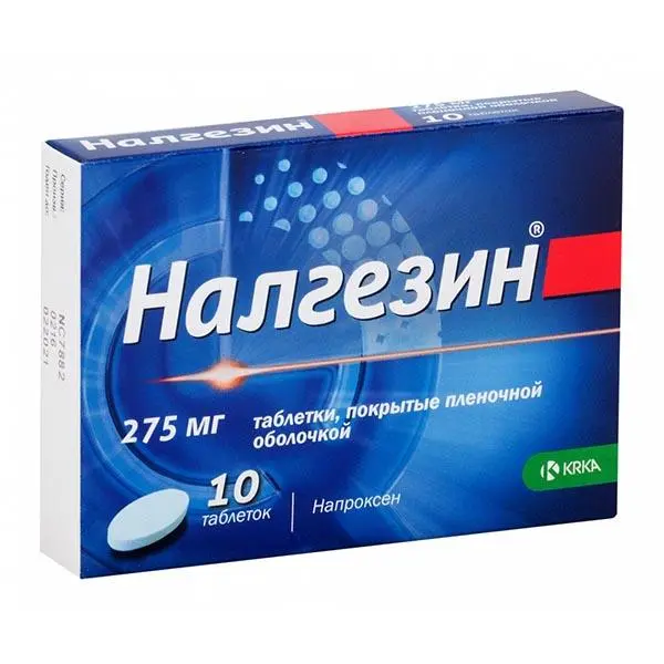 НАЛГЕЗИН табл. п.п.о. 275мг N10 (КРКА, СЛОВЕНИЯ)