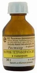НАТРИЯ ТЕТРАБОРАТ В ГЛИЦЕРИНЕ р-р д/местн. и наружн. прим. (фл.) 20% - 30мл N1 (Московская Ф.Ф., РФ)