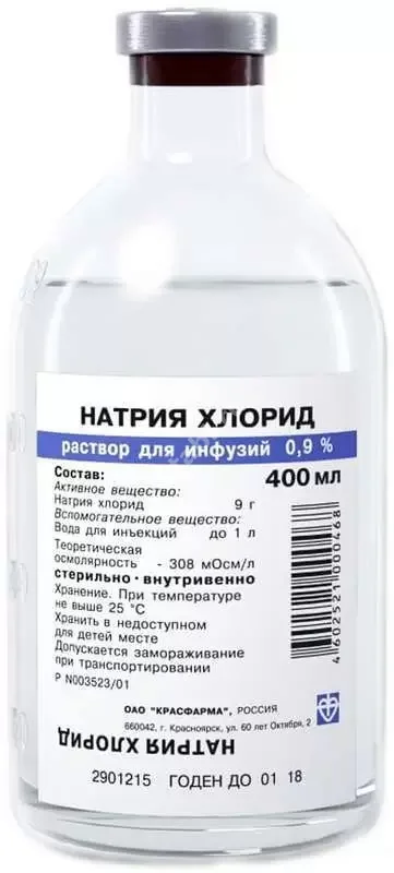 НАТРИЯ ХЛОРИД р-р д/инф. (фл.) 0.9% - 400мл N12 (Красфарма, РФ)