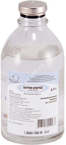 НАТРИЯ ХЛОРИД р-р д/инф. (фл.) 0.9% - 400мл N15 (Мосфарм, РФ)