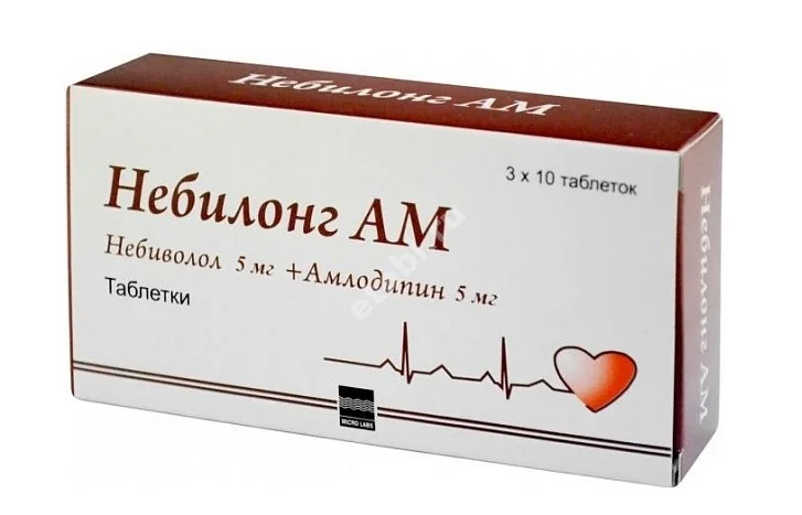 НЕБИЛОНГ АМ табл. 5мг+5мг N30 (Микро Лабс Лимитед, ИНДИЯ)