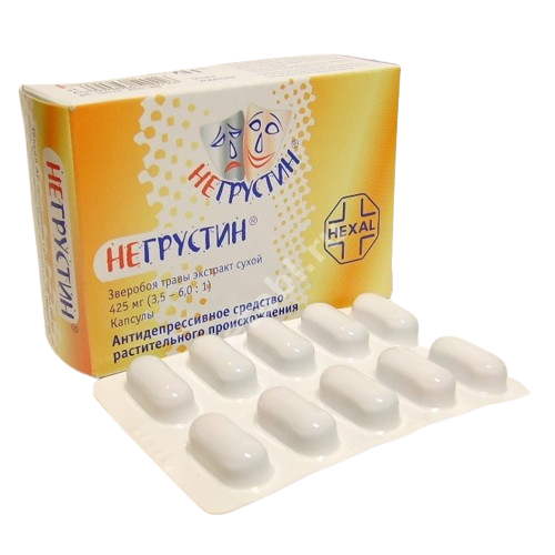 НЕГРУСТИН капс. 425мг N30 (САНДОЗ , ГЕРМАНИЯ)