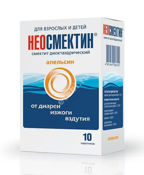 НЕОСМЕКТИН пор. д/сусп.  внутр. (пак.) 3г N10 Апельсин (ОТИСИФАРМ, РФ)