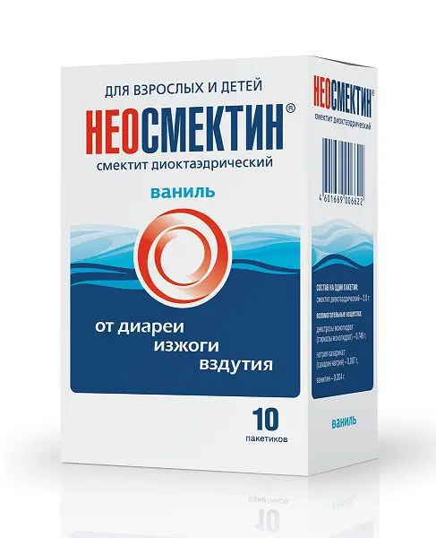 НЕОСМЕКТИН пор. д/сусп.  внутр. (пак.) 3г N10 Ваниль (ОТИСИФАРМ, РФ)
