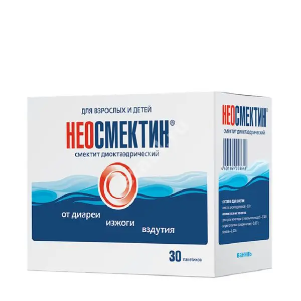 НЕОСМЕКТИН пор. д/сусп.  внутр. (пак.) 3г N30 (ОТИСИФАРМ, РФ)