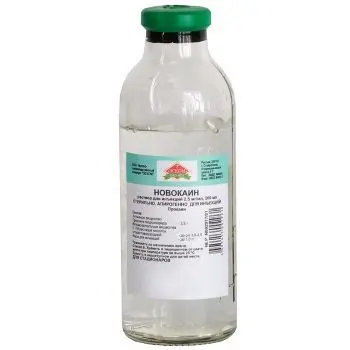 НОВОКАИН р-р д/инф. (фл.) 0.25% - 200мл N1 (Эском НПК, РФ)