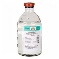 НОВОКАИН р-р д/инф. (фл.) 0.5% - 400мл N1 (Эском НПК, РФ)
