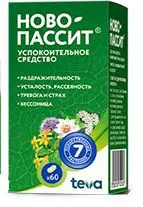 НОВО-ПАССИТ табл. п.п.о. 200мг N60 (ТЕВА, ЧЕХИЯ/ВЕНГРИЯ/ИЗРАИЛЬ)