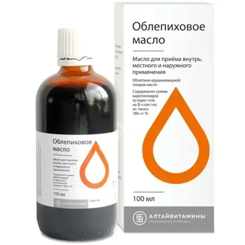 ОБЛЕПИХОВОЕ МАСЛО (фл.) 180мг% - 100мл N1 (Алтайвитамины, РФ)