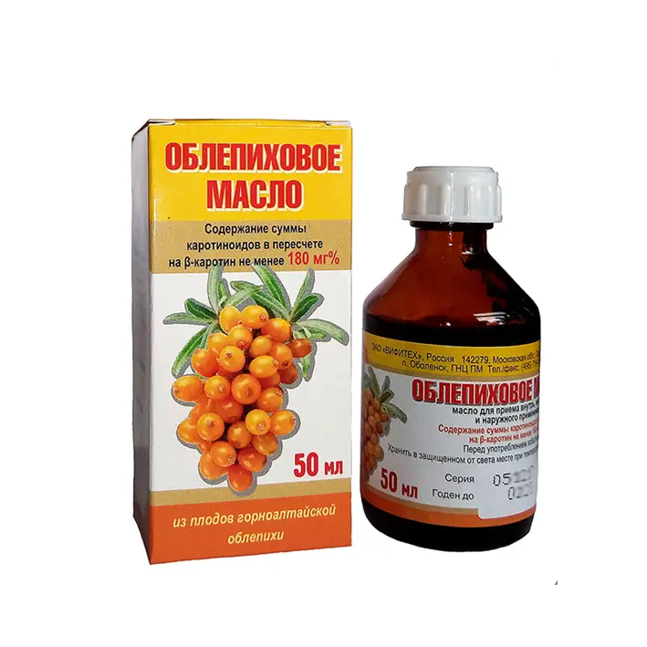 Свойства облепихового масла. Облепиховое масло фл. 50мл. Шиповника масло 50мл /Вифитех/. Шиповника масло, флакон 50мл.