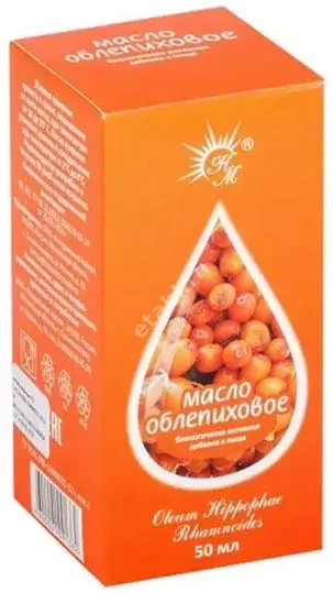 ОБЛЕПИХОВОЕ МАСЛО (фл.) 25мг% - 50мл N1 (Натуральные масла, РФ)