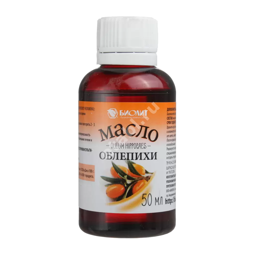 ОБЛЕПИХОВОЕ МАСЛО (фл.) 25мг% - 50мл N1 (Биолит, РФ)