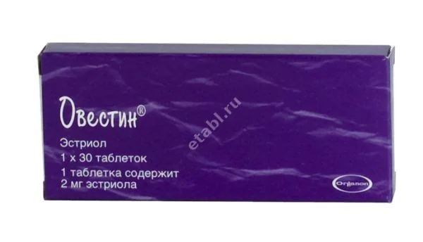 ОВЕСТИН табл. 2мг N30 (АСПЕН ФАРМА ТРЕЙДИНГ ЛИМИТЕД, ФРАНЦИЯ/ИСПАНИЯ)