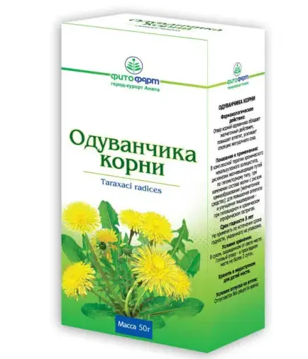 ОДУВАНЧИКА КОРЕНЬ сырье 50г N1 (ФИТОФАРМ, РФ)