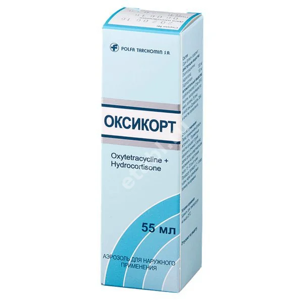 ОКСИКОРТ аэроз. (фл.) 55г N1 (БАУШ ХЕЛС, ПОЛЬША)