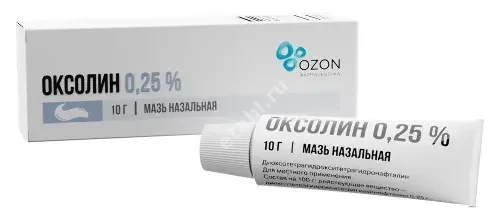ОКСОЛИН мазь наз. (туба) 0.25% - 10г N1 (ОЗОН, РФ)