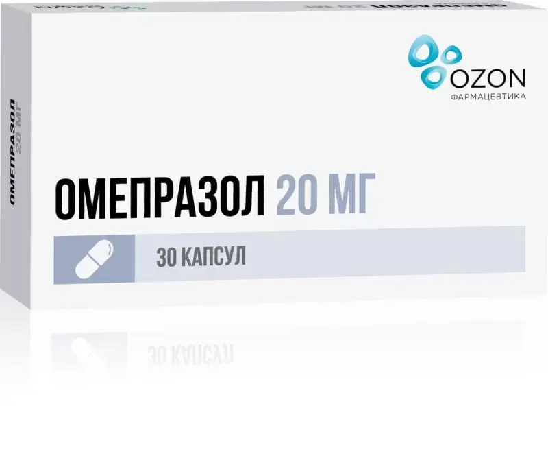 ОМЕПРАЗОЛ капс. кшр. 20мг N30 (ОЗОН, РФ)