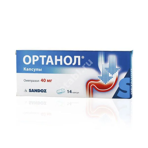 ОРТАНОЛ капс. кшр. 40мг N14 (САНДОЗ , СЛОВЕНИЯ)