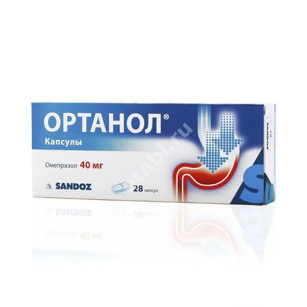 ОРТАНОЛ капс. кшр. 40мг N28 (САНДОЗ , СЛОВЕНИЯ)