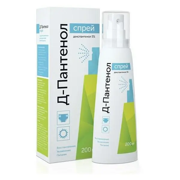 Д-ПАНТЕНОЛ спрей 200мл (ЭГИС  , ХОРВАТИЯ)