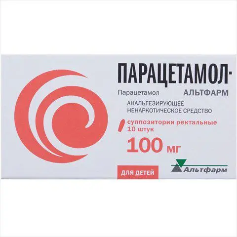 ПАРАЦЕТАМОЛ супп. рект. детские 100мг N10 (АЛЬТФАРМ, РФ)