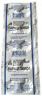 ПАРАЦЕТАМОЛ табл. 500мг N10 (Дальхимфарм, РФ)