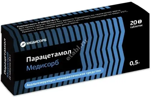 ПАРАЦЕТАМОЛ табл. 500мг N20 (Медисорб, РФ)