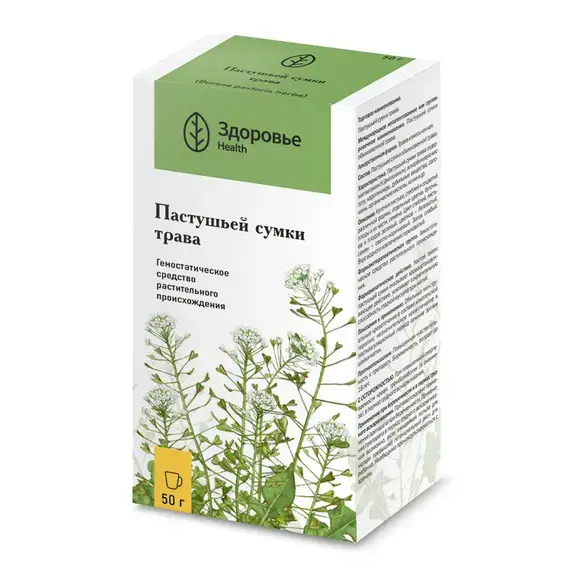 ПАСТУШЬЕЙ СУМКИ ТРАВА сырье 50г N1 (Здоровье Фирма, РФ)