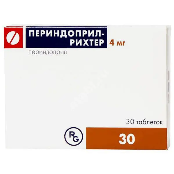 ПЕРИНДОПРИЛ табл. 4мг N30 (ГЕДЕОН РИХТЕР, ПОЛЬША)