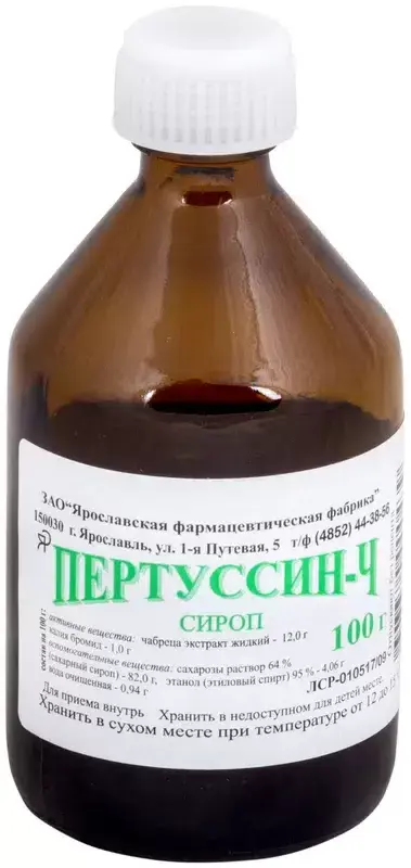 ПЕРТУССИН сироп (фл.) 100мл N1 (Ярославская Ф.Ф., РФ)