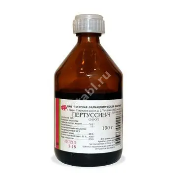 ПЕРТУССИН сироп (фл.) 100мл N1 (Тверская Ф.Ф., РФ)