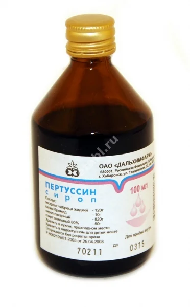ПЕРТУССИН сироп (фл.) 100мл N1 (Дальхимфарм, РФ)