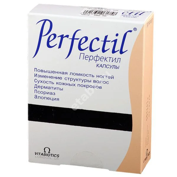 ПЕРФЕКТИЛ капс. N30 (ВИТАБИОТИКС, ВЕЛИКОБРИТАНИЯ)
