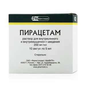 ПИРАЦЕТАМ р-р д/ин. (амп.) 200мг/мл - 5мл N10 (ФАРМСТАНДАРТ, РФ)