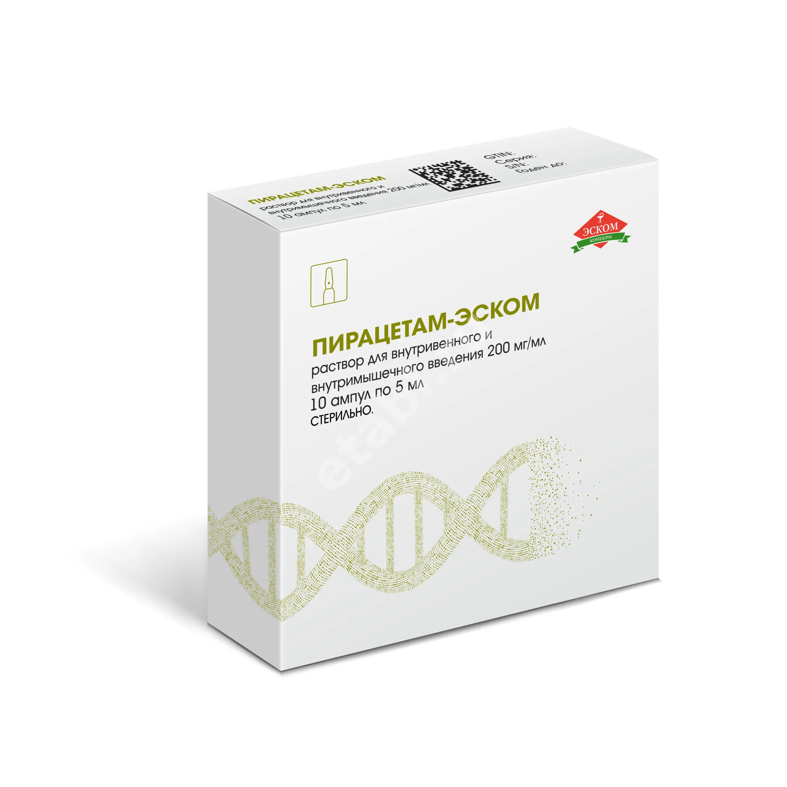 ПИРАЦЕТАМ р-р д/ин. (амп.) 200мг/мл - 5мл N10 (Эском НПК, РФ)