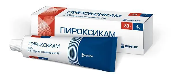 ПИРОКСИКАМ гель (туба) 1% - 30г N1 (ВЕРТЕКС, РФ)