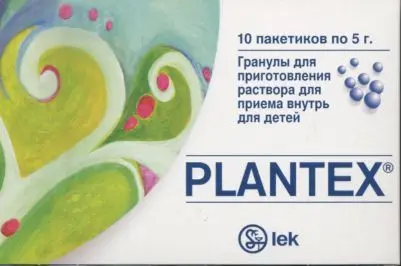 ПЛАНТЕКС гран. д/р-ра внутр. д/детей (пак.) 5г N10 (САНДОЗ , СЛОВЕНИЯ)