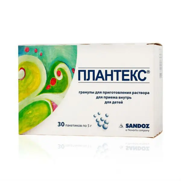 ПЛАНТЕКС гран. д/р-ра внутр. д/детей (пак.) 5г N30 (САНДОЗ , СЛОВЕНИЯ)