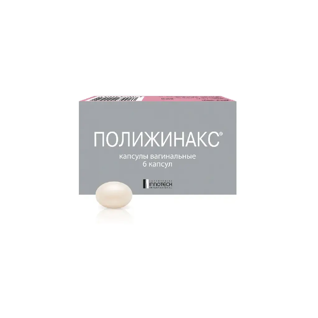 ПОЛИЖИНАКС капс. ваг. N6 (ИННОТЕК  Лаб, ФРАНЦИЯ)