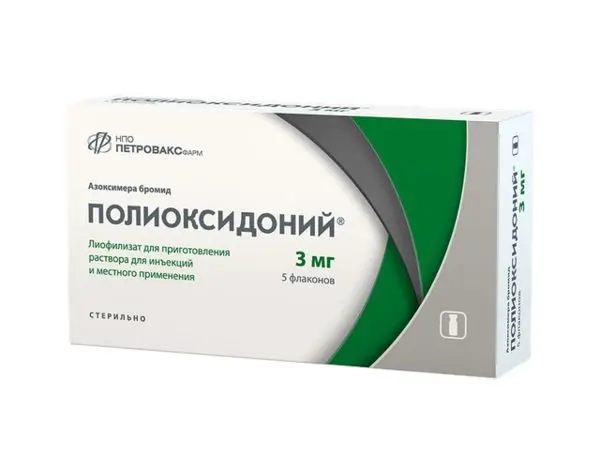 ПОЛИОКСИДОНИЙ лиоф. д/р-ра д/ин. и местн. прим. (фл.) 3мг N5 (ПЕТРОВАКС ФАРМ, РФ)
