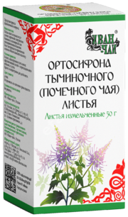 ПОЧЕЧНЫЙ ЧАЙ (ОРТОСИФОН) сырье 50г N1 (Иван-чай, РФ)