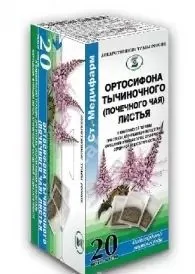 ПОЧЕЧНЫЙ ЧАЙ (ОРТОСИФОН) сырье (фильтр-пак.) 1.5г N20 (СТ-Медифарм, РФ)